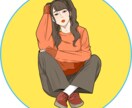 無理で何度でも修正OK！アイコンイラスト制作します お客様の要望に合わせたイラストを制作します。 イメージ1