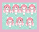 ちびキャラのパーツ分けPSD制作します Live2D対応◎シンプルなパーツ分けのちびキャラ制作します イメージ4