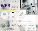 Instagram投稿用画像制作いたします 目を惹くWEB画像を心を込めて制作します。 イメージ1