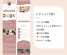 世界観が伝わるプロフィールサイト販売します Canvaテンプレートリンクで納品いたします！ イメージ2