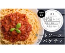 オープン記念価格！　目を惹くサムネイル作成します 様々なジャンルに対応！キャッチコピーの作成もOK! イメージ5