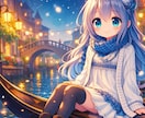 ちょっとひと息入れませんか？森の入り口開いています 誰かに打ち明け話をしたい♡何気ないことでもなんでも話してね☆ イメージ7
