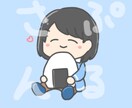 ゆる〜いだっこイラストお描きします どなたでもお気軽にどうぞ〜☺︎ イメージ4