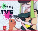 YouTube等のサムネを作ります ゲームなどの配信用のサムネなどにどうぞ！ イメージ2