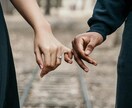 あなたを好きな人【ホロスコープ鑑定】占います 彼の気持ち/2人の未来/恋の行方/運命の人/恋愛 イメージ2