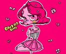 海外風で個性的な可愛いイラスト作成します 友人•恋人•家族など大切な人へのギフトなどに！ イメージ10