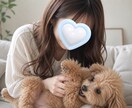 楽しく雑談や相談などできます 恋愛から人間関係、なんでもない話も聞きます♩ イメージ2