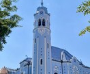 旅行に関するあらゆるご相談をお受けします 旅程作成の前に、行き先のご相談など、お気軽にご連絡ください イメージ9