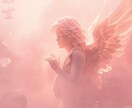 緊急★とってもメロい！あなたの魅力をお伝えします 占星術で自分の魂と恋に落ちてみませんか？ イメージ1