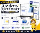 細部までこだわり、デザインを崩さずLPを仕上げます 雨の日も風の日も、コーダとしてあなたのLPに寄り添い走ります イメージ5