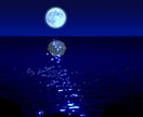 不倫・浮気専門で鑑定します お相手に大切にされていますか？実はその恋愛ただの遊びかも… イメージ2