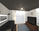 インテリアコーディネートを3Dパースでご提案します 友達を呼びたくなる、魅力的なお部屋を一緒に考えてみませんか？ イメージ3