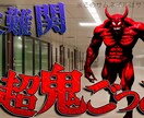 格安ハイクオリティーサムネイル作ります 実績作りのため、サムネイルをたくさん作らせてください イメージ4