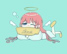 最短2日 アイコン・ヘッダー等イラスト依頼承ります 服装の指定、描写範囲指定、アクセサリー類追加2種類まで無料 イメージ1