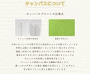 スマホで撮った写真を水彩画風キャンバスに仕上げます デジタル加工×プロ補正で高品質スピーディー！印刷・発送費込み イメージ6