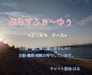 心の荷物を一緒に抱えて歩きます ココロいっぱいの荷物を一緒に軽くしましょう。 イメージ1