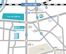 様々な用途に使える地図を作成します スクリーンショットを送るだけ！注文簡単！ イメージ6