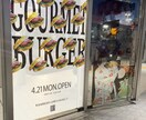 丁寧にポスター制作します 道ゆく人が惹かれるデザインを目指します イメージ9