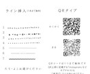 シンプルで高級感のあるアクセサリー台紙お作りします 【横型】しっかりと厚みのあるアクセサリー台紙をセミオーダーで イメージ9