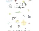 あなたの好きなモノを詰め込んだイラストを描きます 世界でただ一つだけの可愛いイラスト。 イメージ8