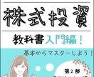 kindle電子書籍の作成・出版代行承ります 丸投げで大丈夫です。あなただけの電子書籍を作りましょう。 イメージ3