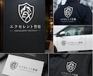 建設・建築・塗装会社向けに信頼感あるロゴ作成します 内装リフォーム・製造・軽貨物・警備の会社等にも幅広く対応！ イメージ9