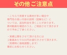 YouTube動画編集（女性向け）します 女性らしい解説動画・Vlog・優しい雰囲気好きな方向けです イメージ5