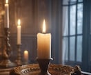 愛の魔法が叶う✨強力霊感✨引き寄せ白魔術いたします 水瓶座n流星群縁結び 5/2〜✨施術いたします✨愛の強化 イメージ4