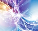 悪いことが続いてる？魂を霊視し運気を好転させます 魂に溜まった澱を霊視で視抜き、運気の流れを取り戻す鑑定 イメージ4