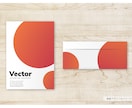 オリジナル封筒をプロのデザイナーが制作いたします 社用封筒などのデザインでお困りのお客様へ イメージ3