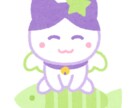 忙しいクリエイター様応援します ご自身の作業に集中できるようサポートいたします！ イメージ1