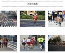 ペライチでホームページつくります 高品質で、見られるHP（ホームページ）を制作します イメージ4