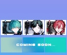 Vtuberデビュー!Live2Dモデル制作します 約30日納品!美麗モデルにミニキャラ＆配信画面 全部揃う! イメージ5