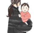 母の日　似顔絵ポストカード描きます 飾れる水彩風イラスト 大切な想いを形にしませんか？ イメージ7