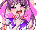 イラスト描きます 絵柄が少しでも好みな方、是非是非依頼お願いします！！ イメージ1