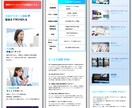 LP構成案＋デザインパーツを制作します 見やすく伝わる構成をつくります イメージ4