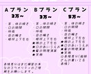 イラストLIVE2Dモデリングします LIVE2Dモデリングで命を吹き込みます！ イメージ1