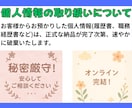 退職代行を利用する前に御一考！円満退職の伴走します 20種以上の職を経験したキャリアカウンセラーが伴走します！ イメージ6