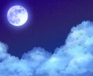 お悩み、愚痴、お聞きします ※お悩み、愚痴、お聞きします☆ イメージ2