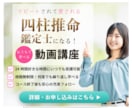 バナーデザインWEB画像をプロが制作します バナー WEB画像 SNS画像 LP用画像 ヘッダー画像 イメージ3