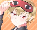 最短2日！低コストでアイコン描かせていただきます オリジナル、版権、似顔絵全てに対応しております！ イメージ4