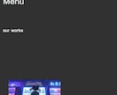 STUDIOでLPを作成します ノーコードサイト制作サイトSTUDIOでLP制作をします。 イメージ3
