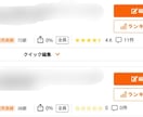 Xを使ったメルマガ登録者を増やすお手伝いします フォロワーが少なくても集客できる企画案を10個提案＋添削付き イメージ4