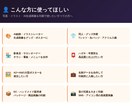 AIで生成した画像を高画質で拡大！ます Photoshop不要ブラウザでAI生成画像を印刷品質に！ イメージ2