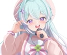 Vtuber活動/アイコン/MVなどの絵を描きます SNS・配信活動等に映える印象的なイラストをお届けします！ イメージ2