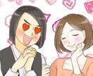 1枚からイラスト作成いたします １枚絵等イラスト作いたします。 イメージ4