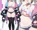 Vtuber&Vliverの立ち絵をご制作します 男性＆女性両方ご制作可♪華のある立ち絵をご制作します！ イメージ7