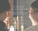 お二人の思い出の場所でお二人らしさを撮影します 【埼玉・東京エリア】希望の方用 イメージ2