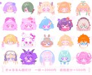 かわいいミニキャラ描きます アイコンやサムネイルなどにいかがでしょうか！ イメージ2