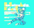 高品質なごちゃっとかわいいイラストを描きます 初めての方やお試しでやりたい人におすすめ！！ イメージ4